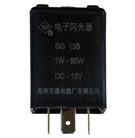 SG-153 Flasher for Star Classic Golf Car