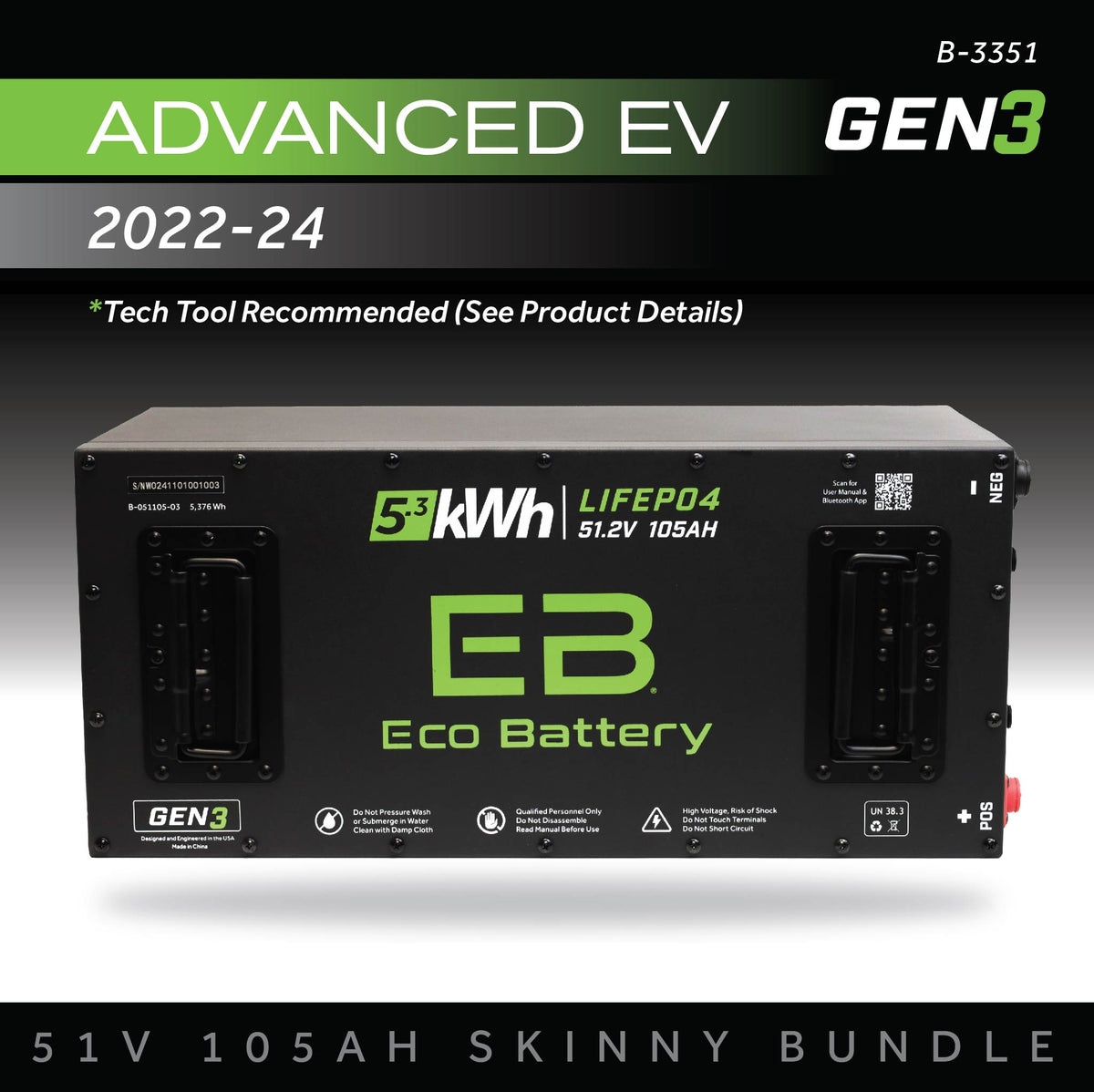 Eco Battery 51V 105AH Skinny Battery Bundle / Advanced EV Advent / 2022-24