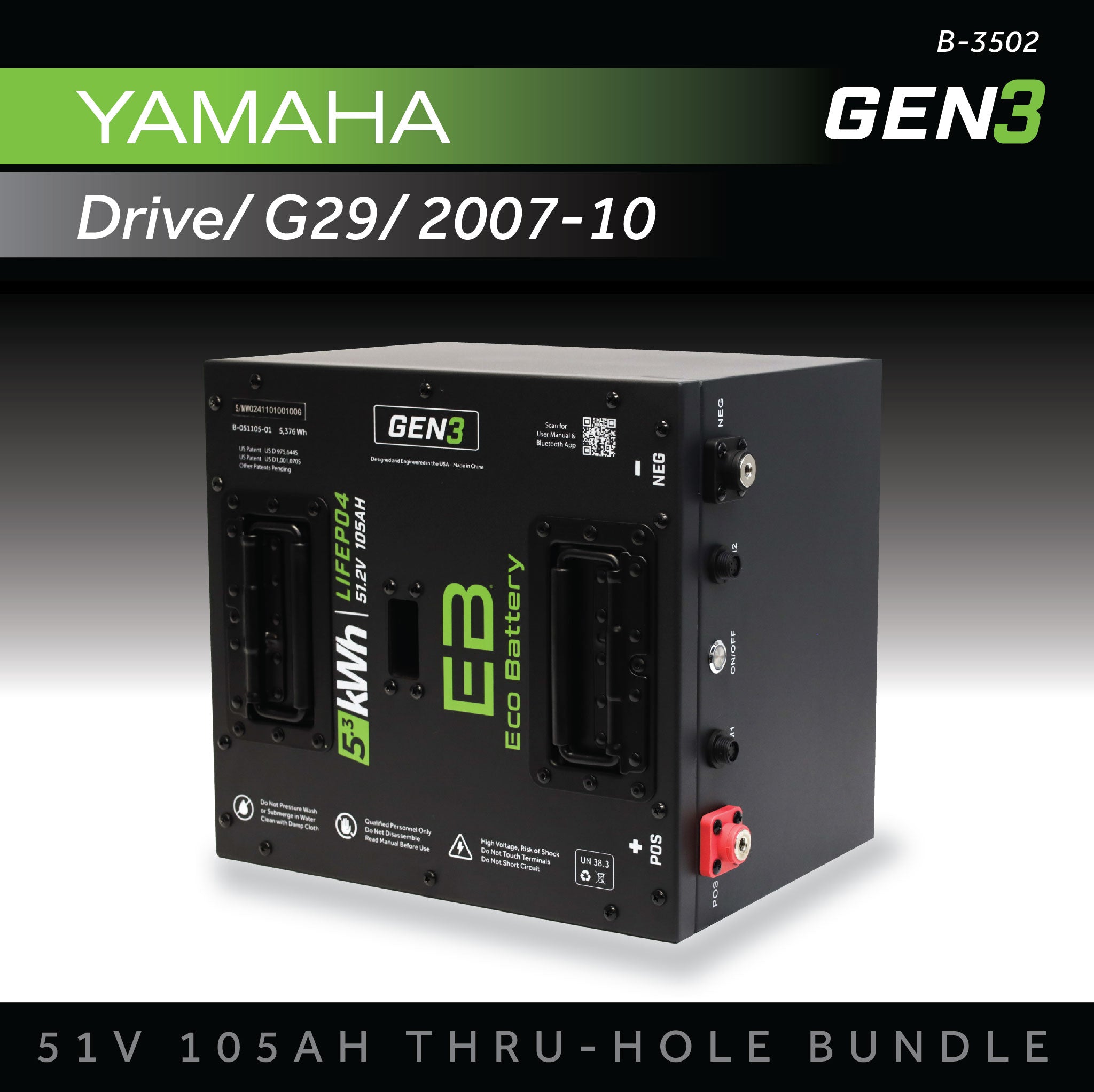 Eco Battery 51V 105AH Thru-Hole Battery Bundle / Yamaha Drive/G29 / 2007-10
