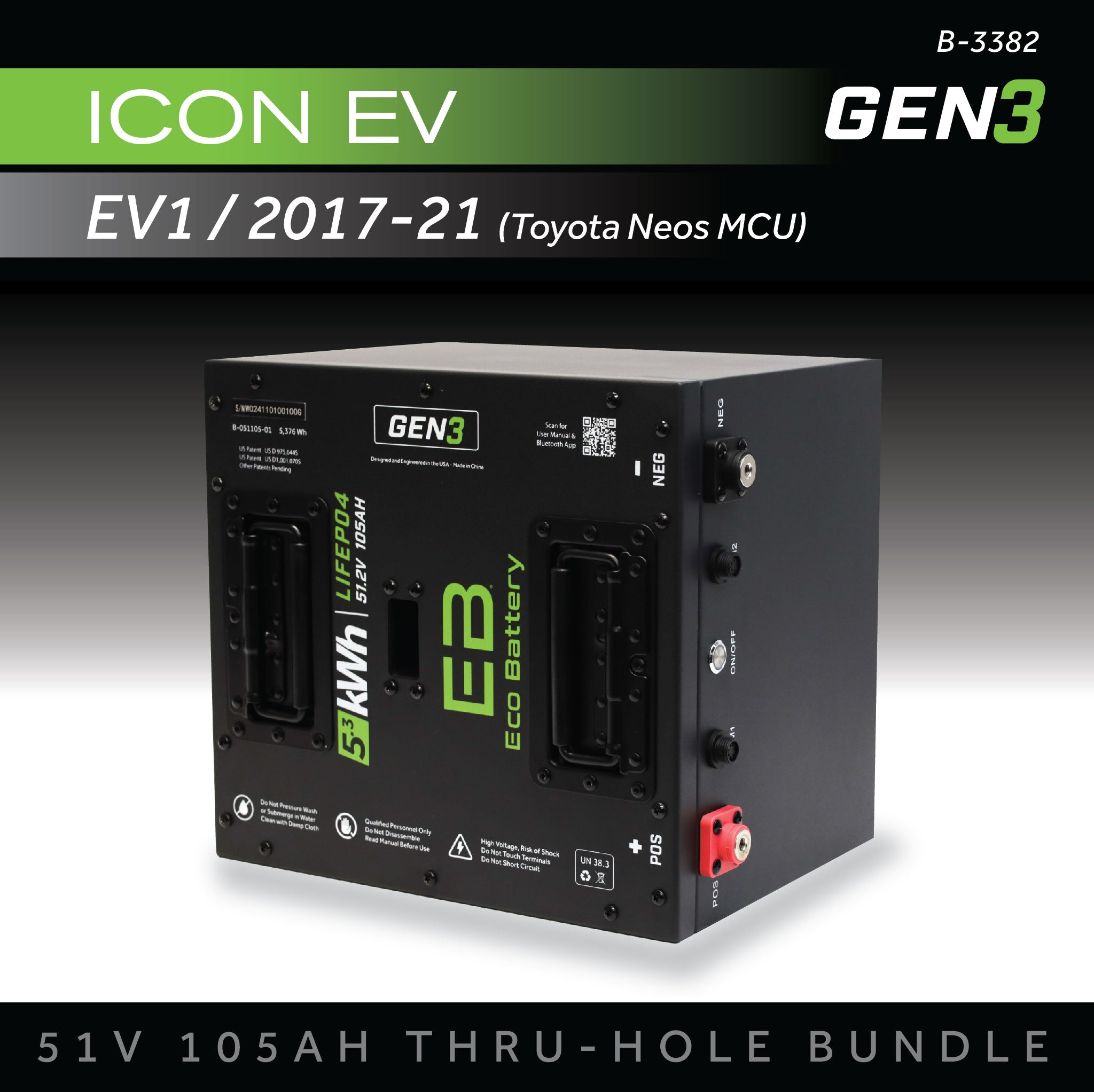 Eco Battery 51V 105AH Thru-Hole Battery Bundle / ICON EV / 2017-21 (Toyota Neos MCU)