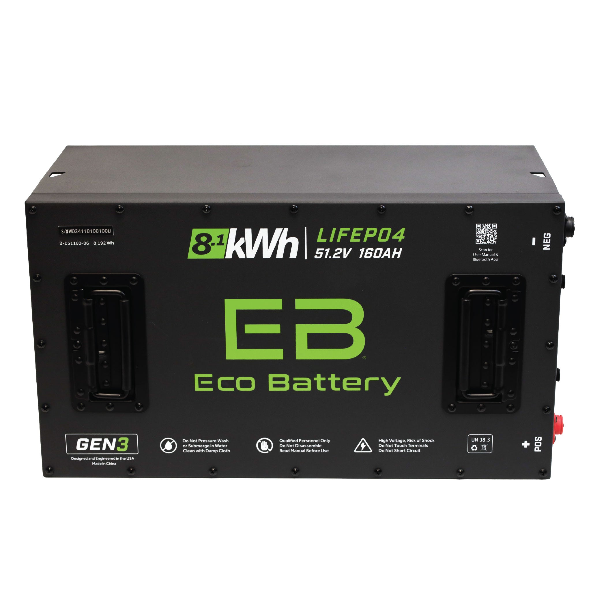 Eco Battery 51V 160AH Battery Bundle / Advanced EV Advent / 2022-24 - view 2