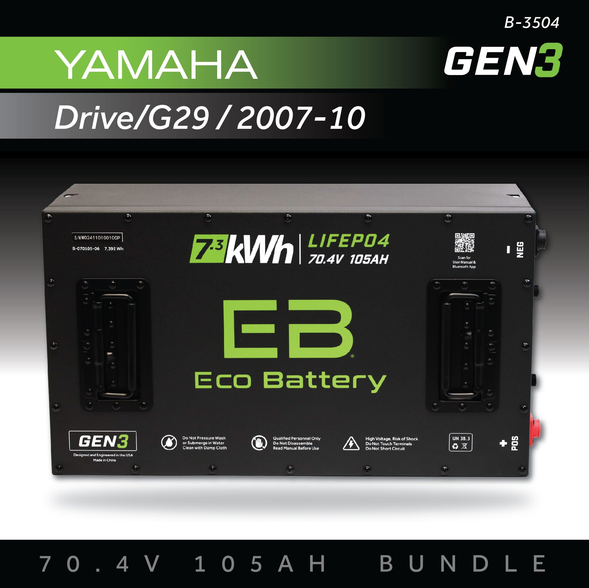 Eco Battery 70V 105AH Battery Bundle / Yamaha Drive/G29 / 2007-10