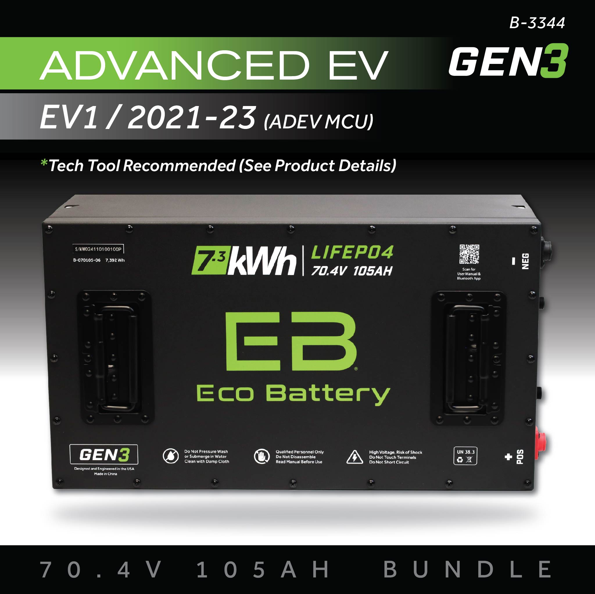 Eco Battery 70V 105AH Battery Bundle / Advanced EV EV1 / 2021-23 (ADEV MCU)