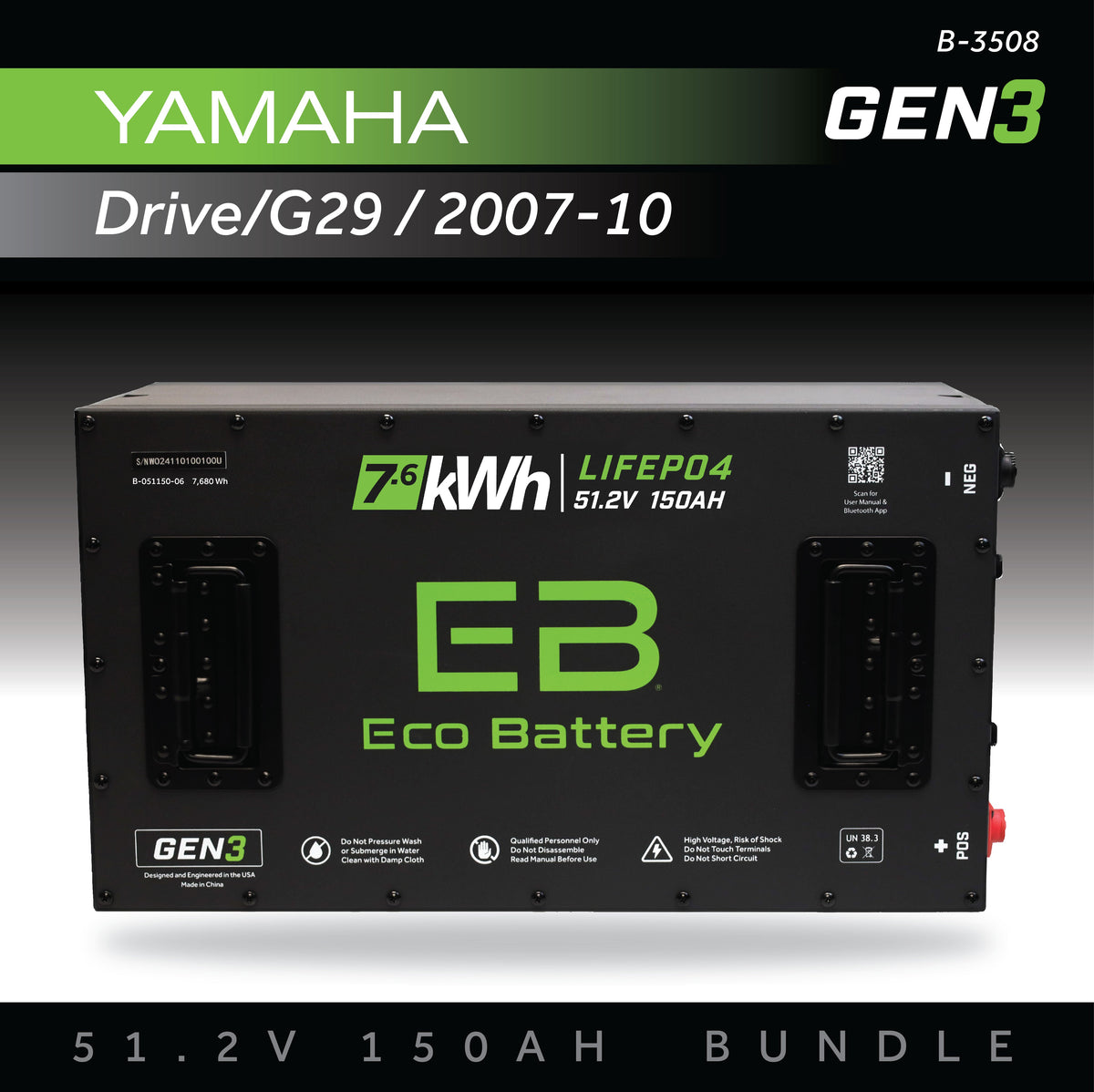 Eco Battery 51V 150AH Battery Bundle / Yamaha Drive/G29 / 2007-10