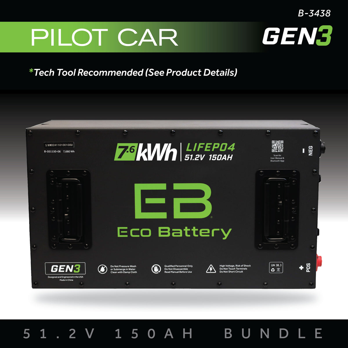 Eco Battery 51V 150AH Battery Bundle / Pilot Car