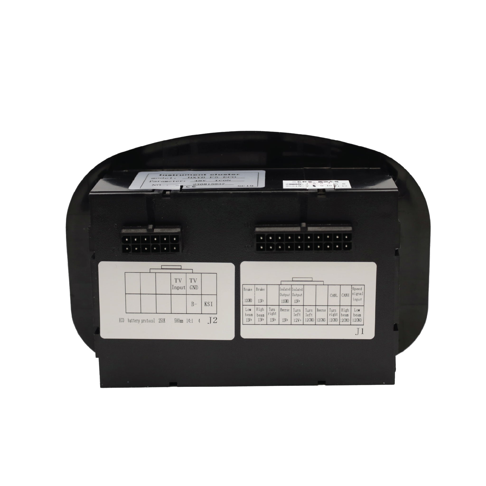 Eco Battery Display Cluster w/ Back-up Camera - view 3